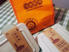 -龙华素斋(龙华路店)