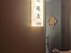 -北大荒.正宗东北菜(蓉花路店)