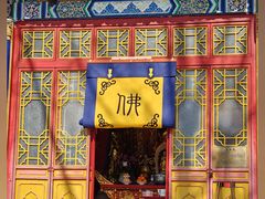 -九华山公园