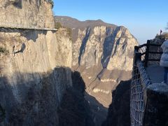 -云台山风景名胜区