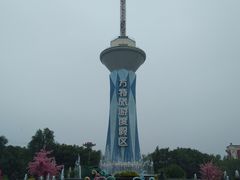 -郑州方特梦幻王国