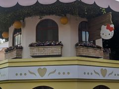 -杭州Hello Kitty乐园