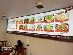 -城河饭店·传统淮扬菜(河下古镇店)
