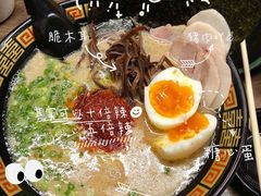 -一兰拉面(梅田阪急东通店)