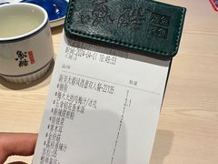 -鱼酷活鱼烤鱼(恒隆广场店)