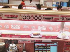 -万岁寿司(万国店)