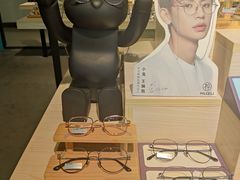 -Trend1881视光·蔡司视觉(领展广场店)