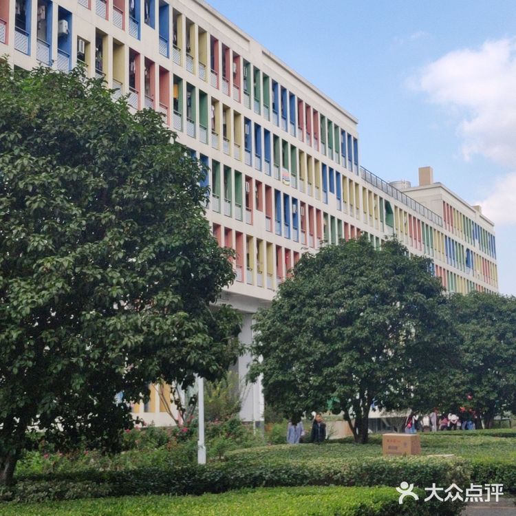 你见过彩虹宿舍楼吗??
