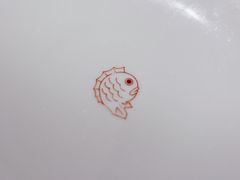 -TINY