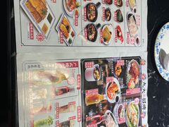 -西关味(大卫城店)