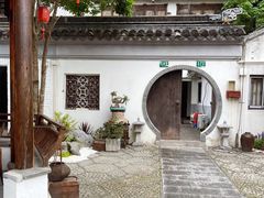 -三林塘老街