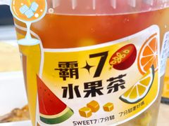 -7分甜(上海新天地广场店)