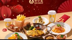 点击看大图 -奈尔宝家庭中心·亲子餐厅(苏州大悦城店)