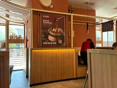 -鱼酷活鱼烤鱼(静安大融城店)