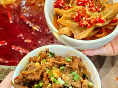 -二荆条·蜀鲜汇城市森林火锅