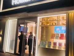 -好利来(阜成门店)