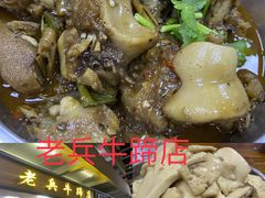 -老字号蛇口德记烧腊饭店·海鲜加工