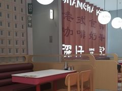 -香港深仔记茶餐厅(东门店)