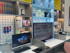 -宝岛眼镜·星创视光中心(成都仁和新城店)