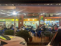 -大茄来海鲜餐厅(亚洲城分行)