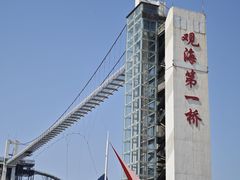 -辽宁团山国家级海洋公园