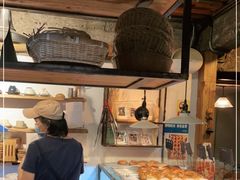 -仙峰天然面包(迎宾路店)