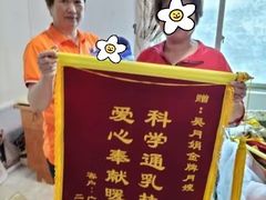 -大班家政月嫂育儿嫂(深圳NO.1店)