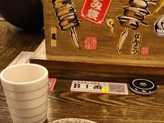 -平成屋· Late Night 食堂(漕宝路店)