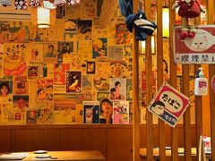 -鸟屯(三里屯店)