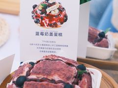 -菲尔雪CAKE(九方店)