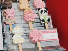 -真老大房(南京东路店)