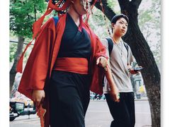 -南锣鼓巷