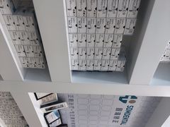 -固瑞齿科(国贸门诊店)