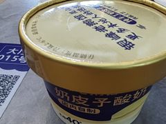 -金典银峰老鹅馆·昆山菜(亭林公园店)