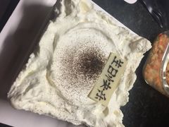 21cake-21cake廿一客蛋糕
