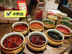 -涮福記·现切牛羊肉火锅(世纪汇店)