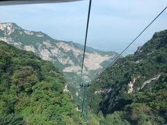 -少华山国家森林公园