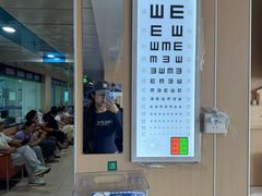 -博爱眼科体检中心·近视摘镜·医学验光配镜