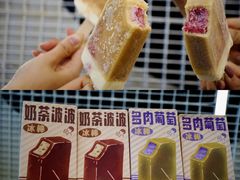-喜茶(深圳丰盛町店)