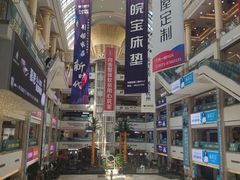 -月星家居(杭州商场店)