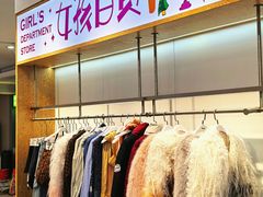 -华宇购物中心(开化寺街店)
