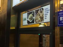 -丝路伊兰·兰州牛肉面(牛街总店)