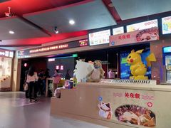 -中影华臣影城VLED(赠4小时停车 西安路店)