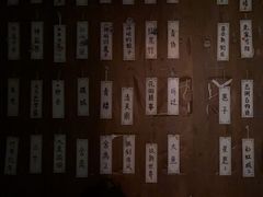 -剧狐剧本杀·月球探案馆(人民广场1号店)