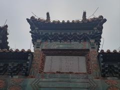 -普陀宗乘之庙