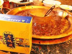 -老码头火锅(玉林店)