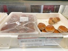 -北京稻香村(第三店)