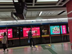 -飞翔公园(地铁站)