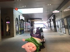 -丽达购物中心(崂山店)
