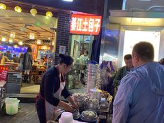 门面-梁憨包(南岸回龙湾店)